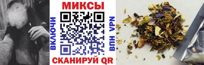 мега ТОР  Фатеж  БУТИРАТ Butirat 