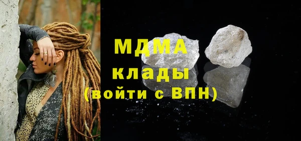 СК Арсеньев