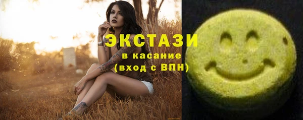 СК Арсеньев