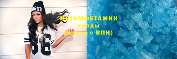 СК Арсеньев