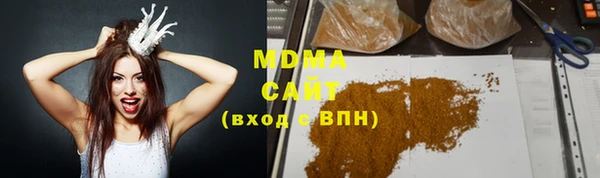 скорость Аркадак