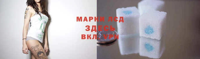 MDMA Липки