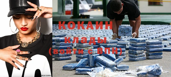 MDMA Липки