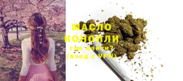 MDMA Липки