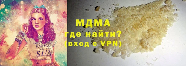 скорость Аркадак