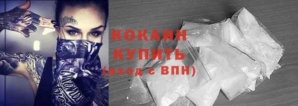 скорость Аркадак