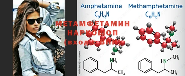 MDMA Липки