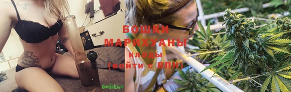 скорость Аркадак