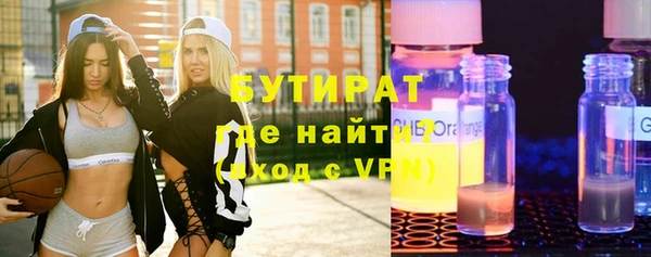 скорость Аркадак