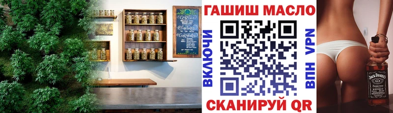 Дистиллят ТГК вейп  Фатеж 