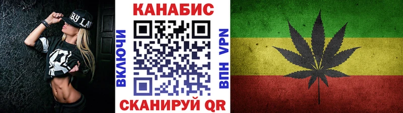 наркотики  Фатеж  Каннабис THC 21% 